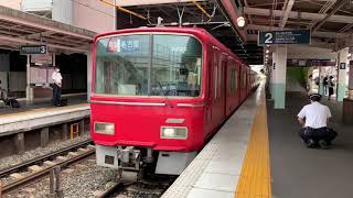 「全一特の3次車‼️」名鉄3150系3155F+3100系3122F神宮前発車