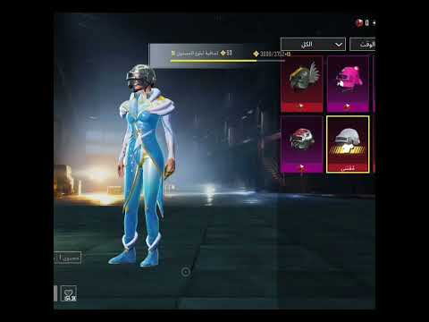 شوفو كامل وفزعتكم عليه بلايكات