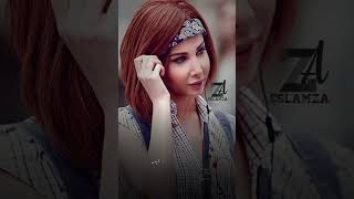 يلا - نانسي عجرم حالة واتس