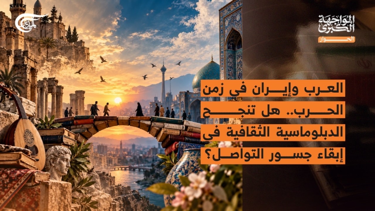 �������� ������ | ������ | ����� ������ �� ��� �����.. �� ���� ����������� �������� �� ����� ...
 - نشر قبل 10 دقيقة