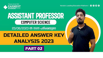 ASSISTANT PROFESSOR COMPUTER SCIENCE| DTAILED ANSWER KEY ANALYSIS 2023| PART 2 | KERALA PSC