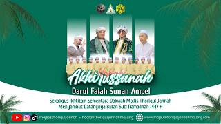 LIVE🔴II Curahrejo Bersholawat Bersama Majelis Thoriqul Jannah & Gus Idris Almarbawy