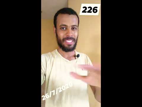 السعيد من اتعظ بغيره