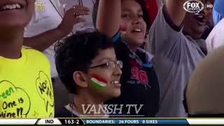 SACHIN TENDULKAR SPECIAL ✴️ Sachin Tendulkar's last Test innings 74(118) vs West indies, Wankhede