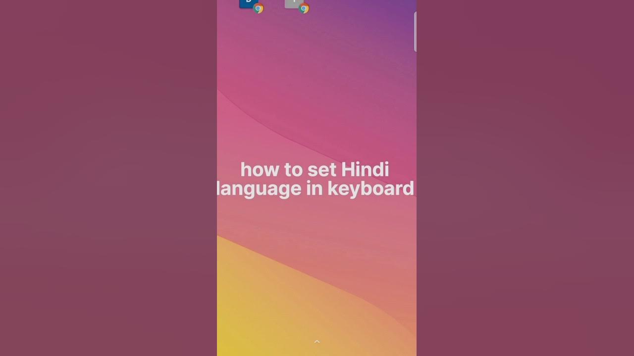 How To Set Hindi Language In Keyboard shorts YouTube how-to-set-hindi-language-in-keyboard-shorts-youtube