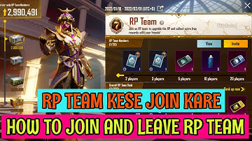 How to join and leave rp team | rp team kese join kare | c1s4 rp team join | rp team leave Kese kare