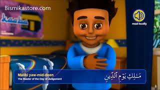 Surat Al Fatihah Muhammad Thaha Al Junayd