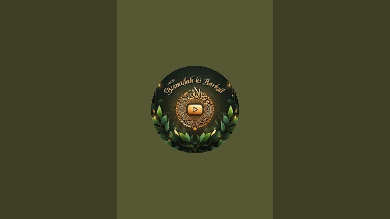 Bismillah ki Barkat recipe is live Asslamoallikum my YouTube family 