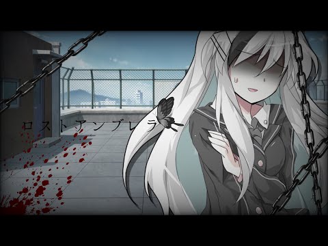 【東方改変PV】ロストアンブレラ