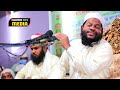Sheikh saidul islam asad from islamic tips media