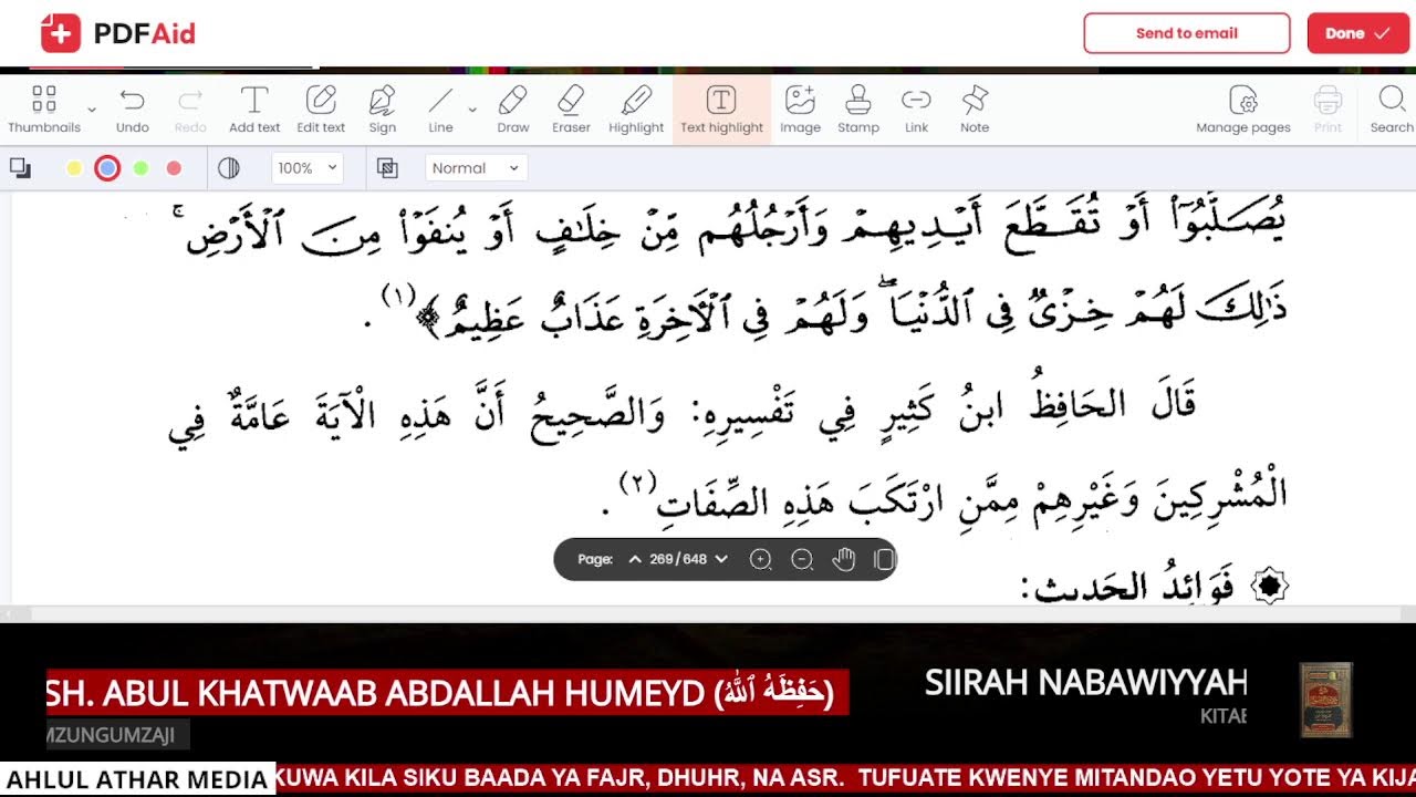 LIVE DARSAH MASJID GHUFEILY MOMBASA KENYA