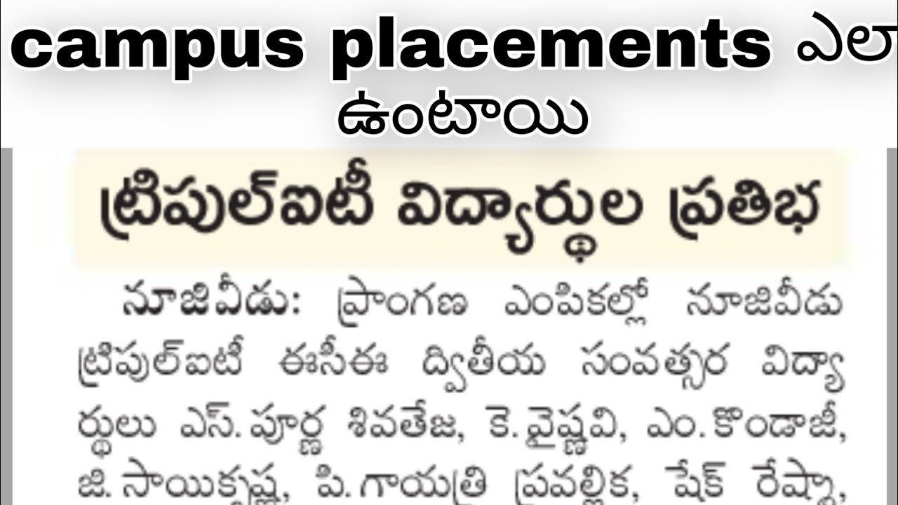 Placements of Ap IIIT 2020||Nuzvid