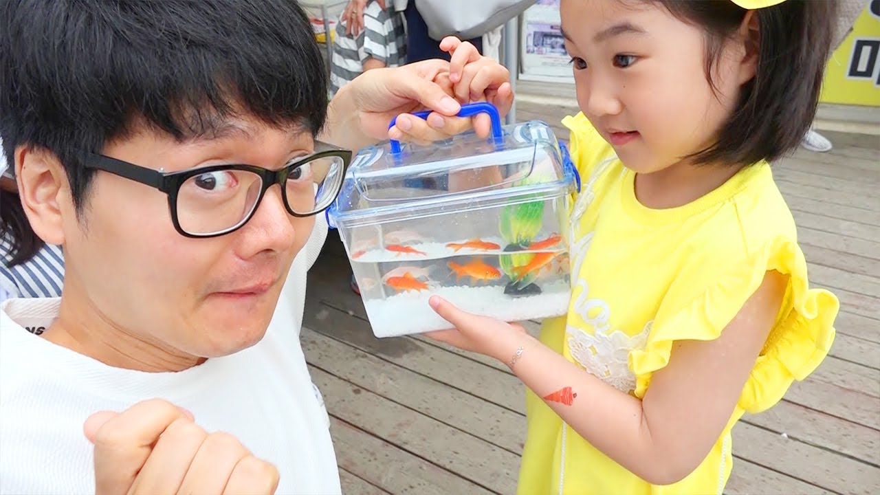 ボラムお父さんとの1日釣り大会