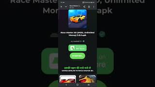 race master game hack🔥