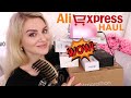 Aliexpress Haul ❤️ paznokcie, włosy, uroda * co kupić? promocja 11.11 * Candymona