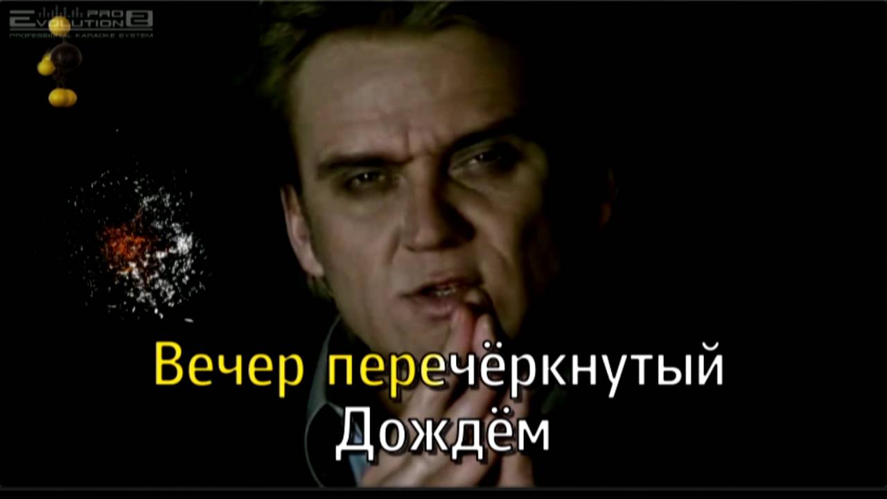 Караоке-система Evolution Pro 2