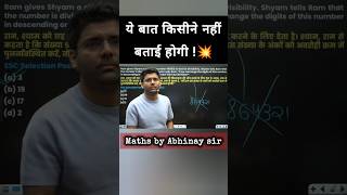 Magical Approach 🔥 Abhinay Sharma #shorts #ytshorts #ssc #ssccgl