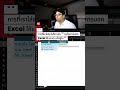 แยก ชื่อ สกุล คำนำหน้า ด้วยสูตร #plzofficeman #excel