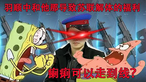 新评二次元游戏少前2追放4测 - 天天要闻