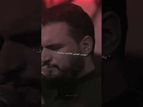 قصة الباب محمد باقر الخاقاني 
