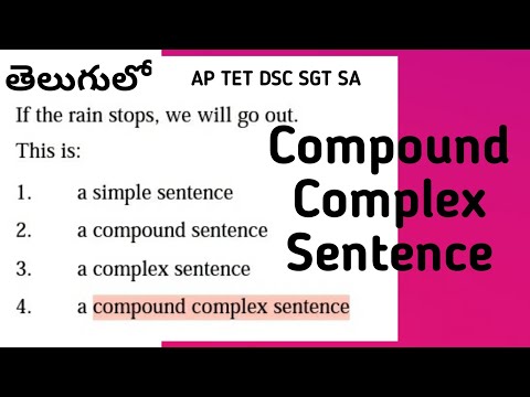 Video Compound complex sentence Telugu I Simple Complex... - youtube