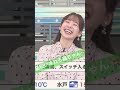 猫ななちゃん「主(あるじ)、またかぁ〜」【高山奈々】【猫吸い】