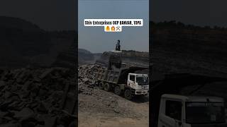 Shiv Enterprises OCP BANVAR, TOPA 🦺🧑‍🚒⚒️#shortvideo #miningexcavator #mininglife #miningequipment