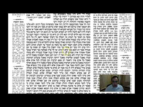 Shabbat 10a - Youtube