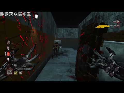 【DBD】知ってるようで知らないデモゴルゴンの秘密【デッドバイデイライト】