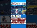 神だからって無法すぎない?【ポケモンSV】【ゆっくり実況】