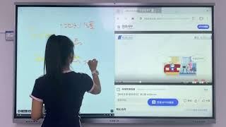 Fitouch-Learning with Fitouch Interactive Flat Panel #interactivedisplay #educational #solutions