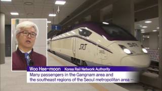 Bullet Train Competition