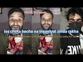 Iss chota bacha na insaniyat zinda rakha Labaik Ya Hussain Sikh Community Members in Poonch