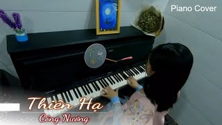 Thiên Hạ 天下 - 张杰 Pianist Công Nương || Piano điện Kurtzman K750