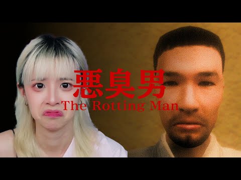 【Noya諾亞亞】steam上負評滿滿?!網咖的打工人生【惡臭男】