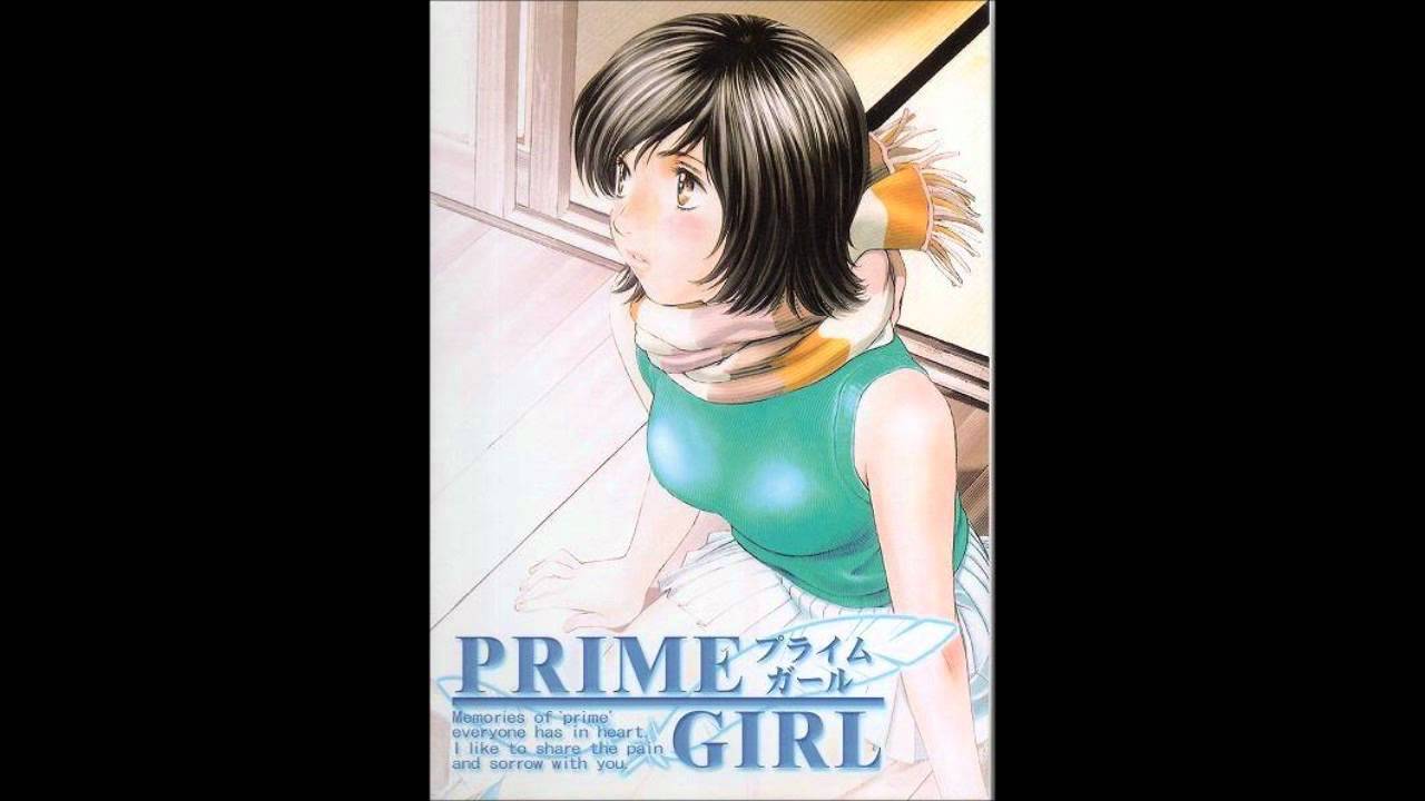 PRIME GIRL ( プライムガール )  /  佐藤裕美 [ ErogesongFull 2001 ]