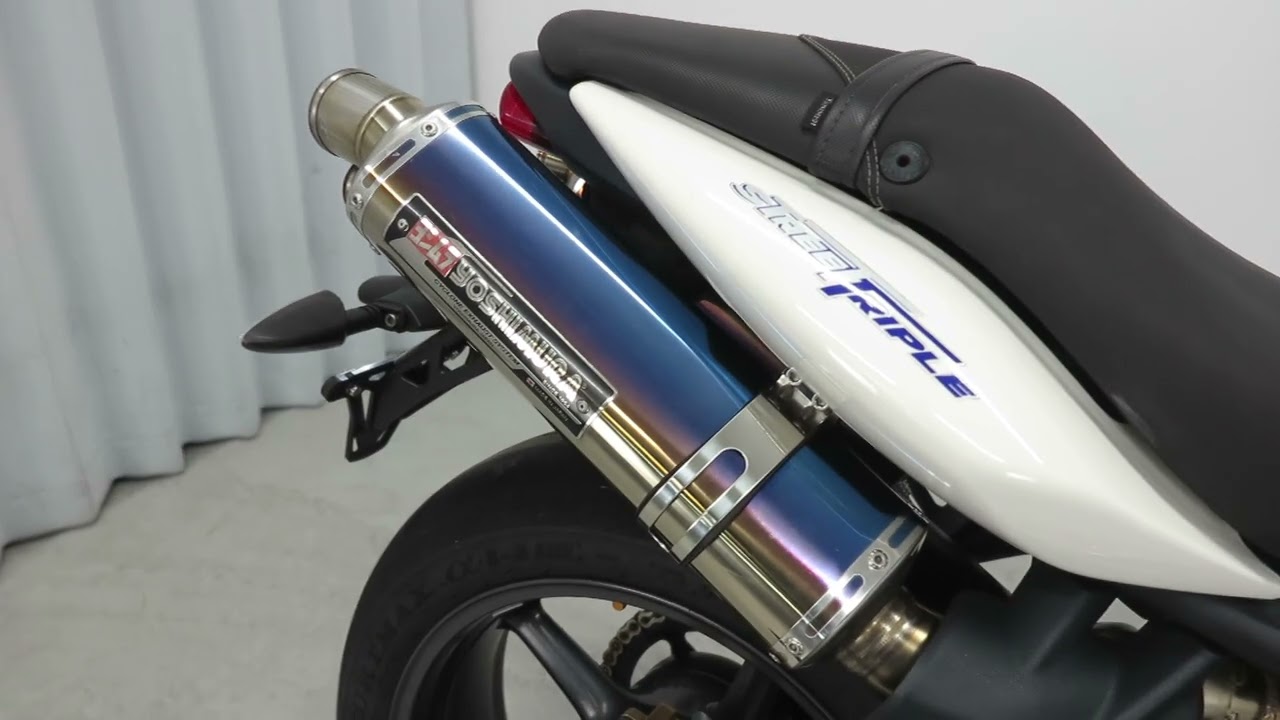 トライアンフ デイトナ675 ヨシムラ マフラー 【公式通販】
