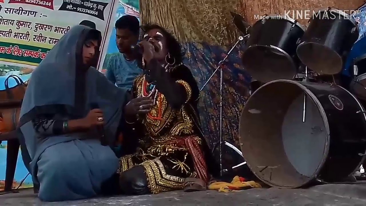 राज निगम नौला