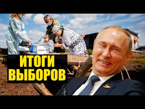 Видео: Мощный 2020: голосование за двух финалистов