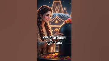 We wake up hungry but don