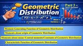 Geometric Distribution  3  ,   #problemwithsolution ,   please subscribe & share🙏