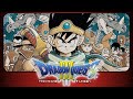【ドラゴンクエストⅢ】そして伝説へ・・・!!初見でクリアまでぶっ通しプレイ!!#2