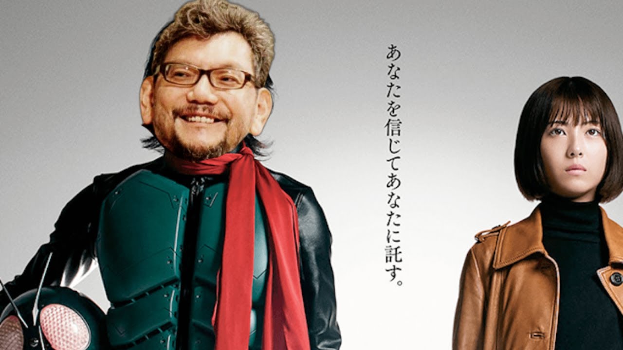 【ネタバレ】ニワカの「シン仮面ライダー」反省会場【懺悔】