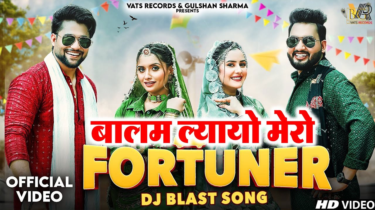 Fortuner (Official Video) Gulshan Music,Jaat Nia,Ruchika Jangid | New Haryanvi Songs Haryanavi 2025