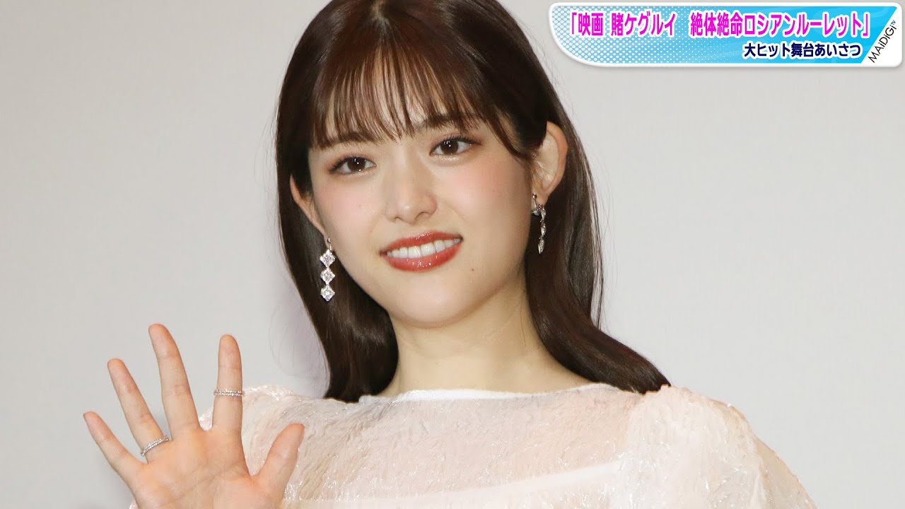 乃木坂46松村沙友理 透け感ブラウス ミモレ丈スカートで品良く脚見せ 甘さたっぷりフェミニンに Youtube