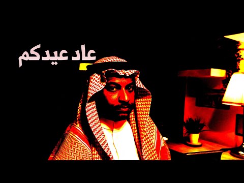 20 دقيقة