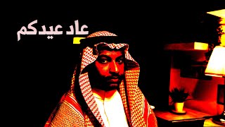 20 دقيقة