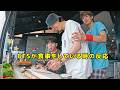 BTS「Are You Sure」JungKook V Jimin食事をしている時の反応