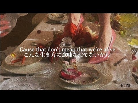 [和訳] 𝐋𝐎𝐔𝐃-𝐒𝐨𝐟𝐢𝐚 𝐂𝐚𝐫𝐬𝐨𝐧