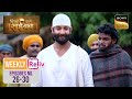 Weekly Reliv - Shirdi Wale Sai Baba - Episodes 26 -30 | 26 May 2025 To 30 May 2025